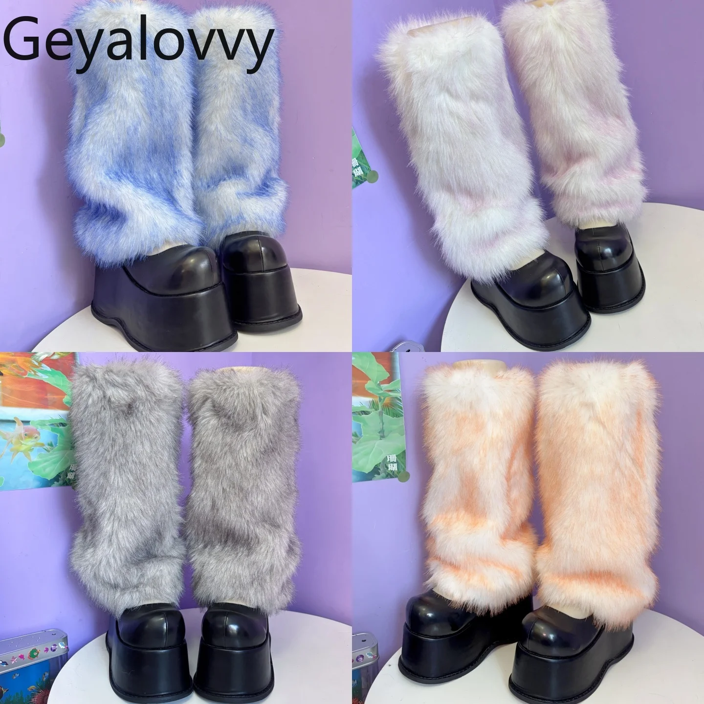

European and American Style Y2K Hot Girl Gradient Color Faux Fur Punk Retro Calf Socks Mid-Calf Socks Sweet Leg Warmers