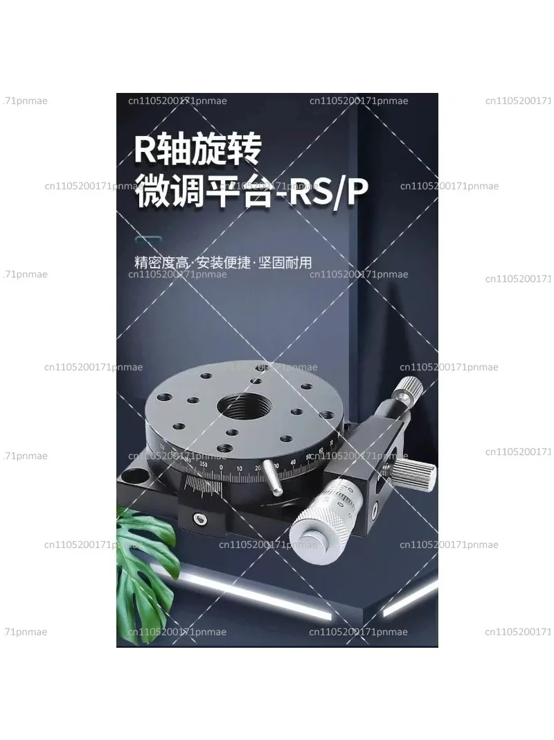 360° Fine Adjustment Angle Indexing Plate Manual Rotary Displacement Sliding Table for Precision Positioning