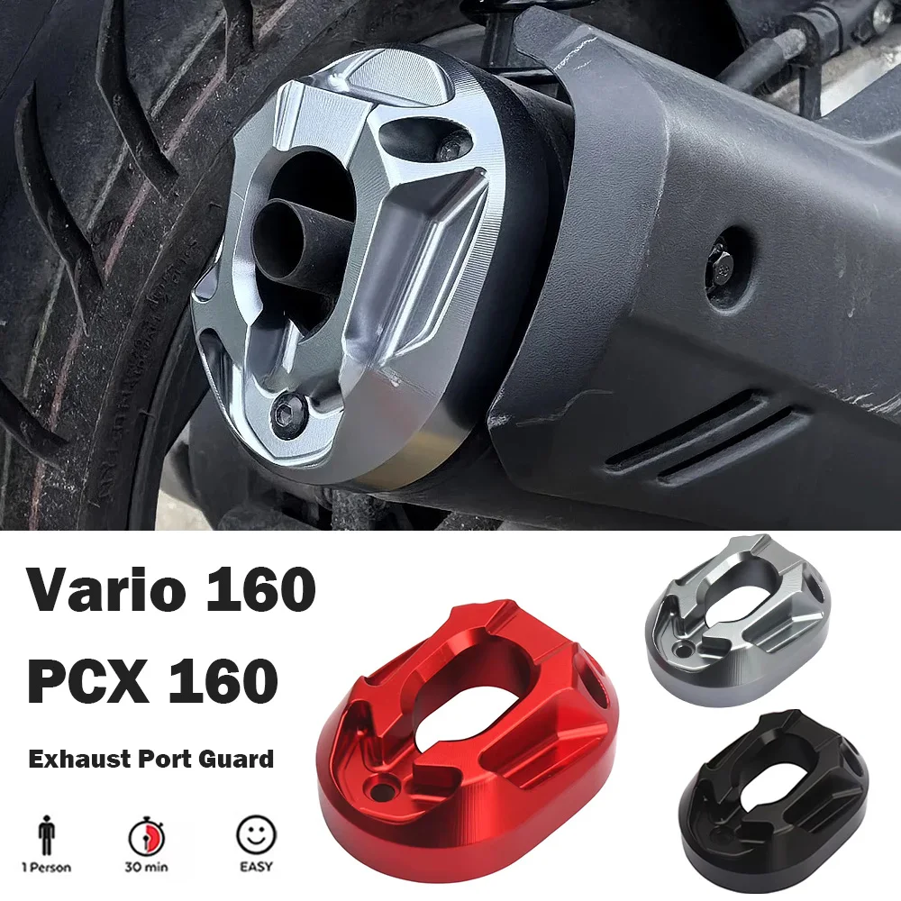 

Motorcycle modified exhaust pipe cover tail protector For Honda PCX160 PCX 160 vario 160 2021 2022 2023 2024 Protective cover