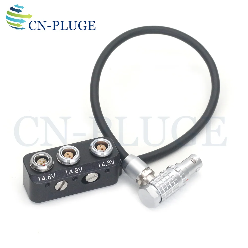 ARRI Camera EXT 7-pin to 2x0B2-pin and RS3-pin, Power Splitter or RS3-pin Start/Stop Recording Cable