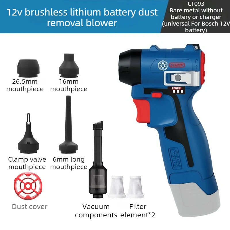 Suitable for Bosch 12V Battery Air Blower CT093 Brushless Cordless Mini Blower Dust Removal Turbo Jet Fan Powerful Blowers