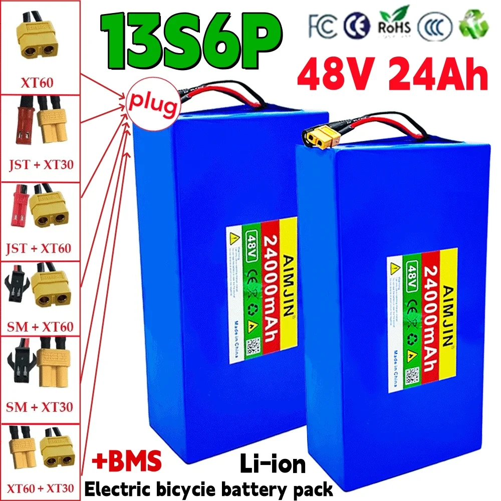 

13S6P 48V 24Ah 18650 Lithium Battery Pack 1000W High Power 54.6V built-in 30A BMS for outdoor power tool backup battery