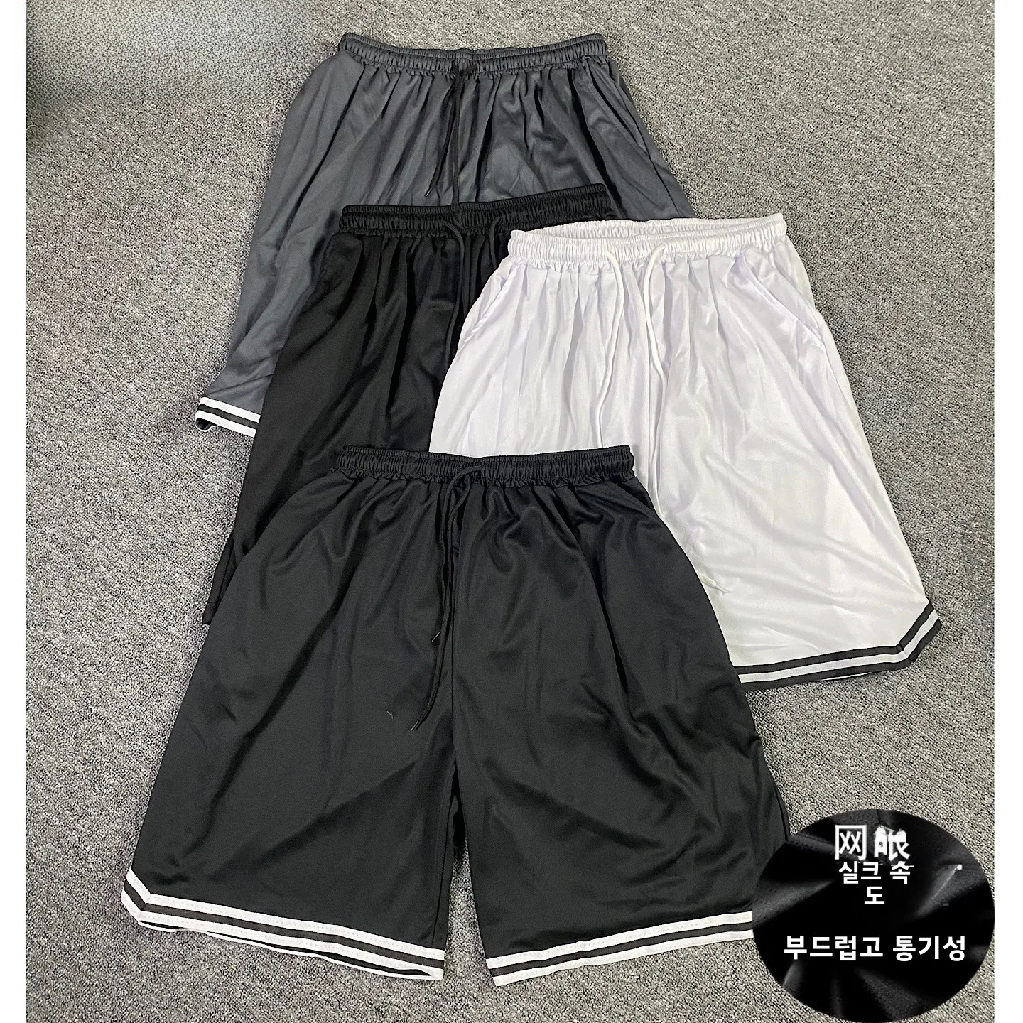 

Мужские спортивные орты Summer Fitn Running Beach Ice Silk Me Eye, большой размер, повседневные, удобные, Qui Dry orts