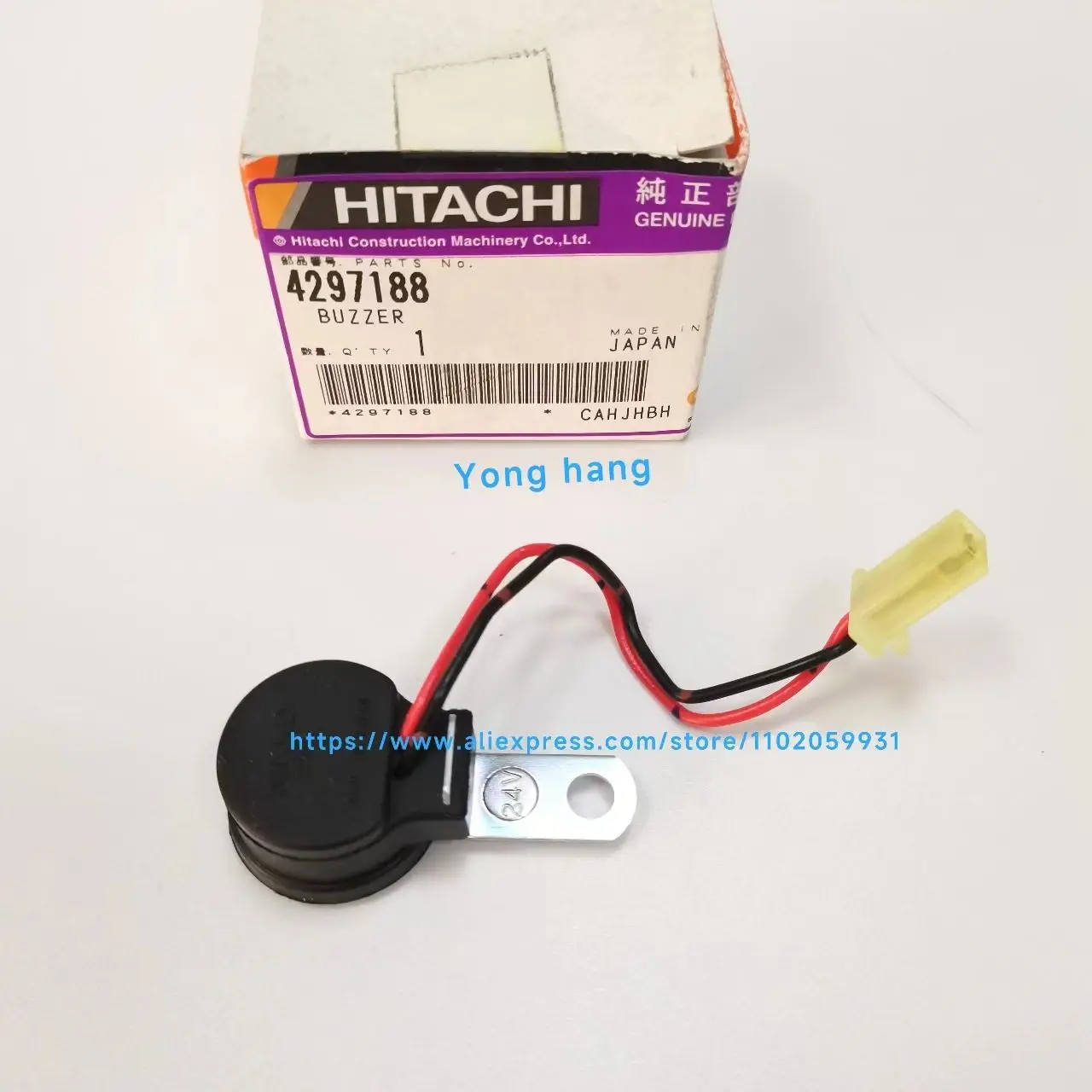 

Hitachi original excavator accessories zax-1/zax-3/zax-3g/zax-5g/zax-5a/ex buzzer 4297188