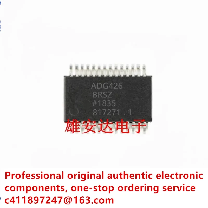 アナログスイッチマルチプレクサパッケージ新品オリジナルadg426brszadg426brsssop285個