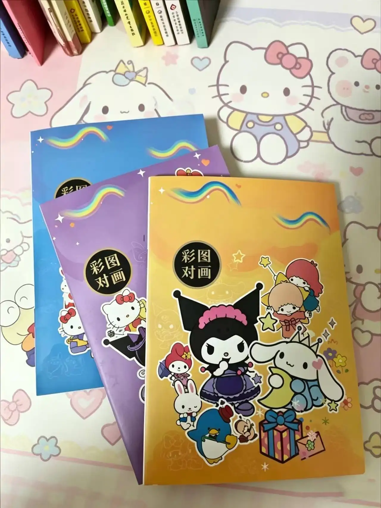 Anime Line Art Coloring Book for Beginners, Sanrio Hello Kitty Cartoon Drawing Copybook, Simple Sketchbook for Kids