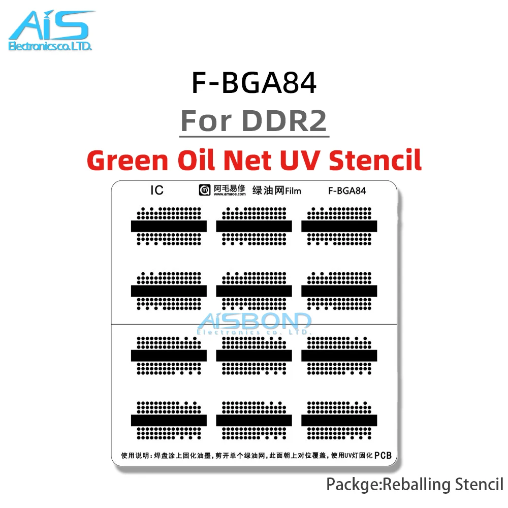 Amaoe Green Oil Net UV Solder Mask Ink Kit For BGA84 DDR DDR2 chip Board BGA Reballing Stencil