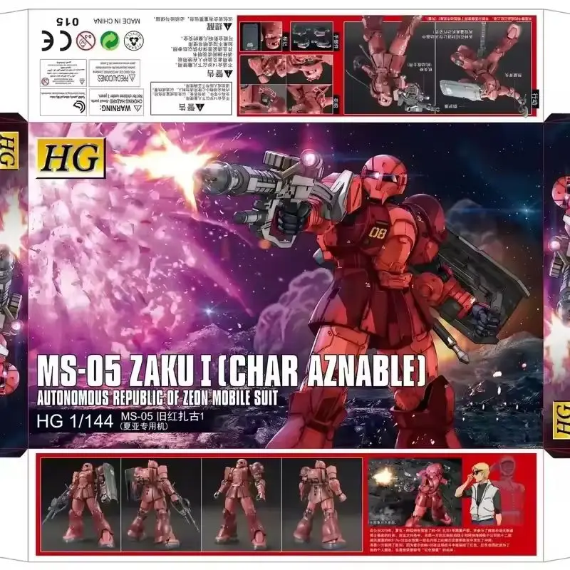 GTO 015 HG 1/144 MS-05 antiguo rojo Zaku Char Aznable máquina dedicada figuras de acción Kit de modelos de ensamblaje Robot muñeca juguetes para niños regalo