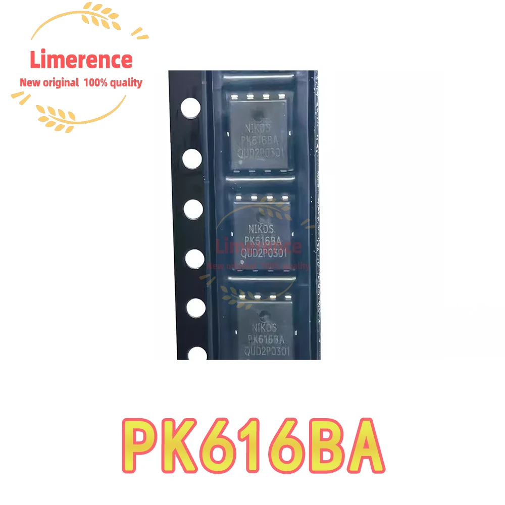 10pcs PK616BA PK616DY PK632BA PK650BA MOSFET QFN-8