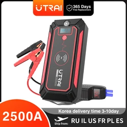 UTRAI 2500A Jump Starter Power Bank Batterij Draagbare oplader 10W Draadloos opladen LCD-scherm Veiligheidshamer Auto-startapparaat