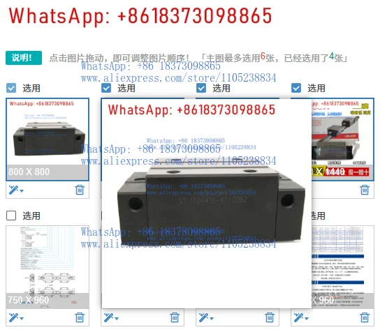 1PCS Taiwan Csk Lin…