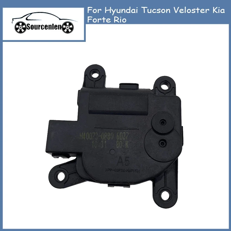 

97162-1JAA0 Air Intake Actuator for Hyundai Tucson Veloster Kia Forte Rio 971621JAA0