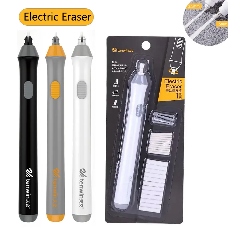 Electric Eraser Battery Operated Eraser Replacable Refills for Artists Pencil Drawing Sketch Stationery School Student Supplies