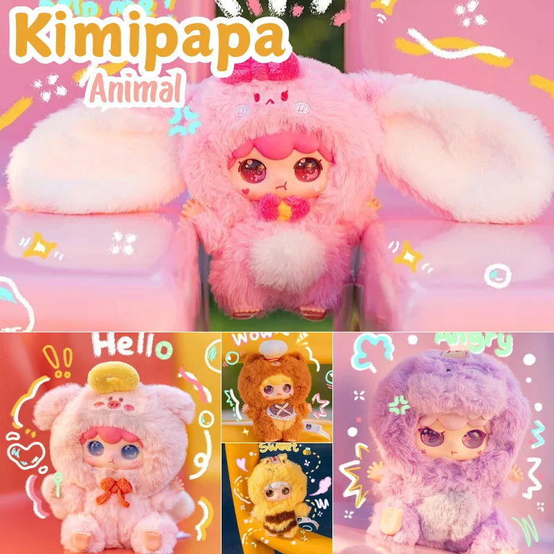 

Kimipapa Animal Series виниловая плюшевая слепая коробка милые животные мультяшная кукла модный настольный орнамент Mystery Box экшн-фигурка игрушка в подарок