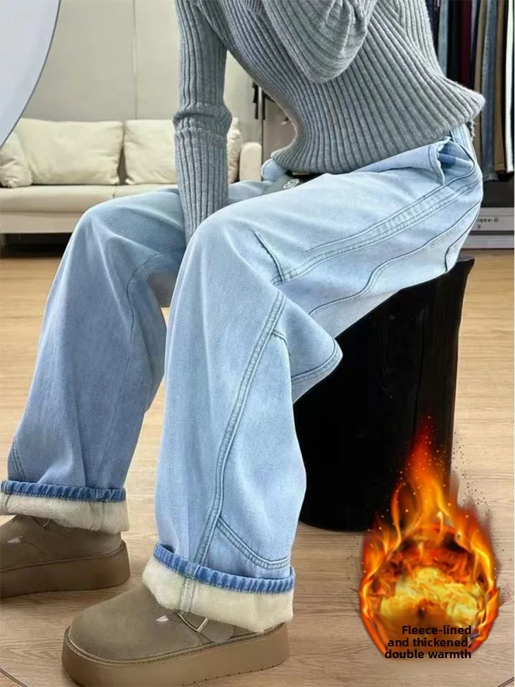 

plus Size Fleece Lined Straight Leg Jeans Women's Autumn Winter Loose High Waist Slimming Wide Leg Knife Jeans