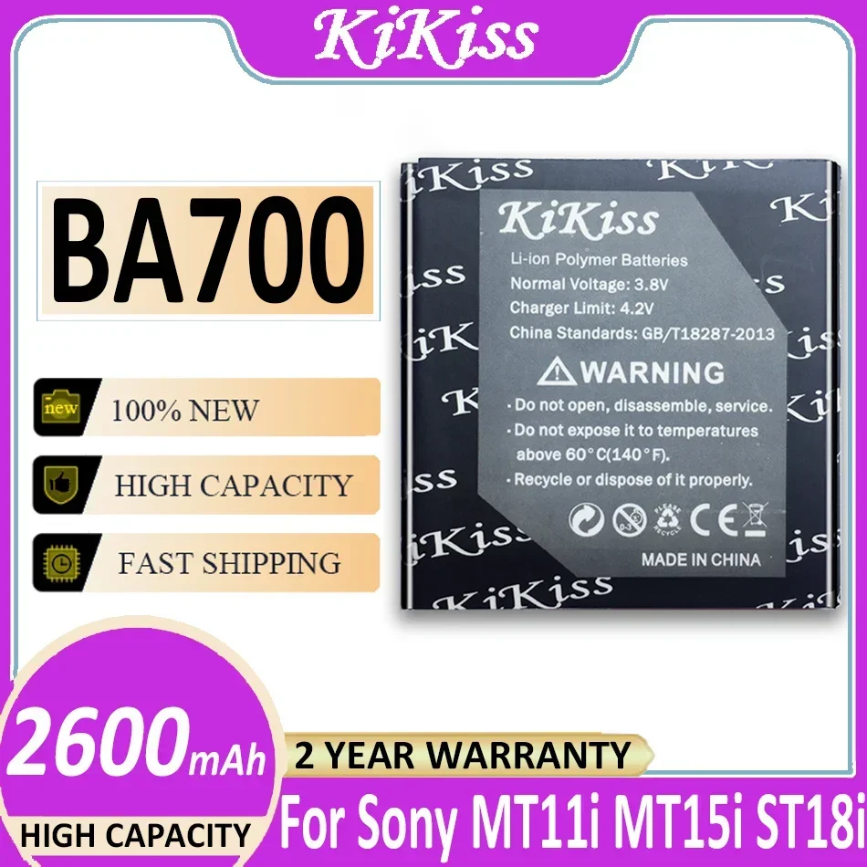 

Литий-ионный Аккумулятор BA700 2600 мАч для Sony Ericsson MT11i MT15i MK16i ST18i St18a SO-03C для Xperia Neo/Pro/Neo V/Ray Batteria