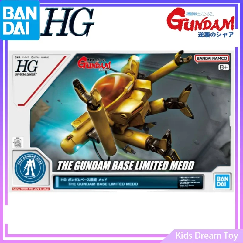

Assembly Bandai in Stock Original HG 1/144 THE GUNDAM BASE LIMITED MEDD Anime Action Figures Toys Collectible Model Kids Gifts