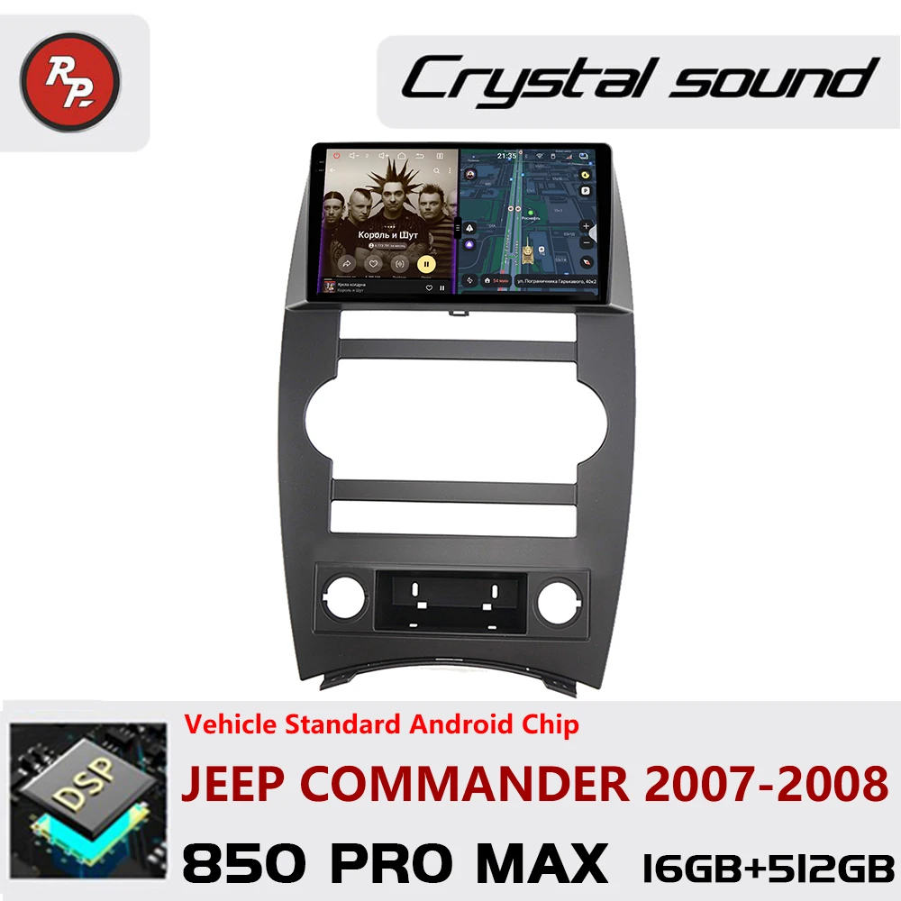 Redpower Android 850 Pro Max Multimedia Player with Crystal Sound, CarPlay Bluetooth Car Radio for Jeep Commander 2007-2008