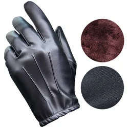 Autumn Winter Warm Mittens for Men Fashion Unisex PU Leather Wool Warm Touch Screen Waterproof Thin Thick Ourdoor Riding Gloves