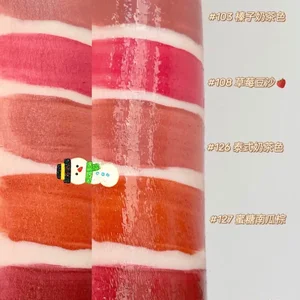 Kiko-Batons nicht verknüpft, Lipgloss, Lip Emaille, Make-up, Lipglossöl, Bohnenpaste, transparente Farbe, Kosmetik 8 Hauptverkäufe Kiko Make -up - №3