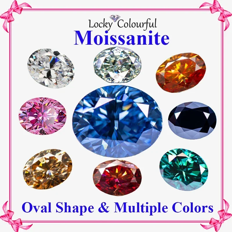 Moissanite B Group Style Oval Shape Multiple Colors VVS1 DIY Charms Beads for Jewelry Rings Necklace Making with GRA Certificate