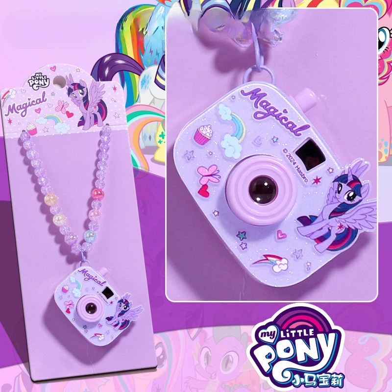 My Little Pony Twilight Sparkle Rainbow Dash Animation Peripheral Creative Cartoon Projection Camera Children's Necklace Gift