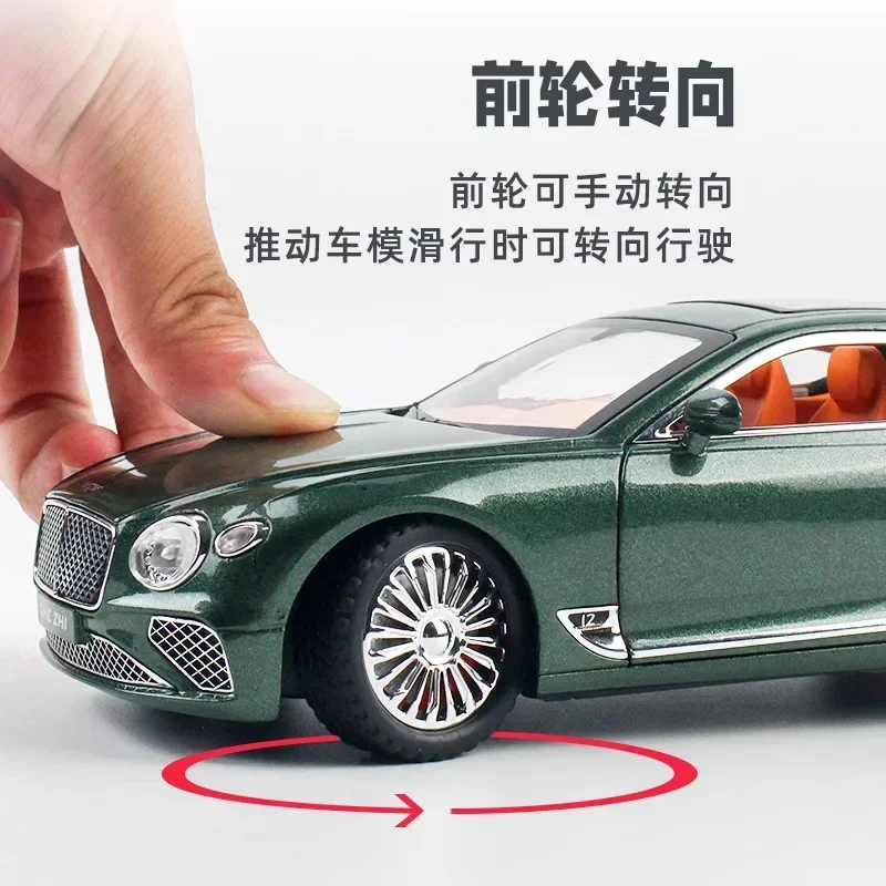 1:24 Bentley Continental Hohe Simulation Diecast Metall Legierung Modell auto Sound Licht Zurückziehen Sammlung Kinder Spielzeug Geschenke