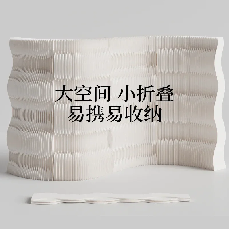 Partition Screen Office Hallway Partition Paper Wall Baffle Restaurant Room