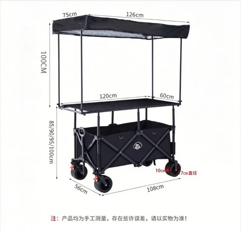 New enlarged with thickened shed step can lift table board stall car, foldable outdoor, gathering type camper night market