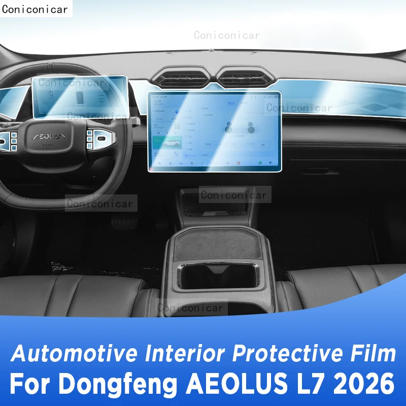 

Защитная пленка из прозрачного ТПУ для центральной консоли автомобиля Dongfeng AEOLUS L7 2026, аксессуары для ремонта и защиты от царапин