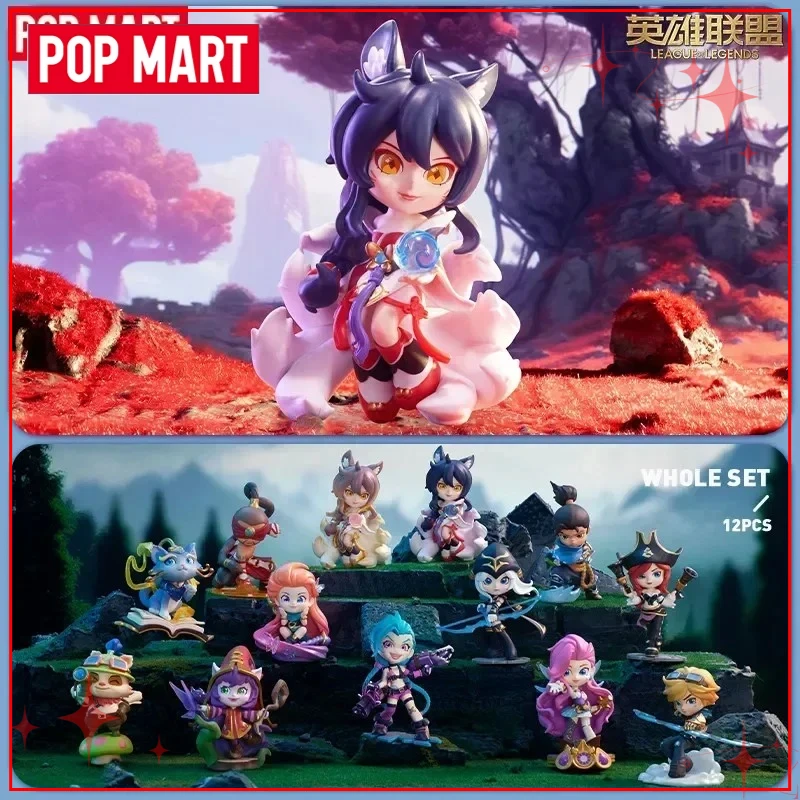 Authentic POPMART League of Legends Classic Character Blind Box