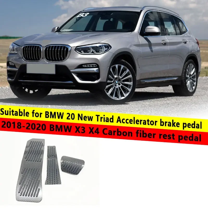 

For 20 BMW New 3 Series accelerator and brake pedals, 18-20 BMW/X3/X4 carbon fiber rest pedals