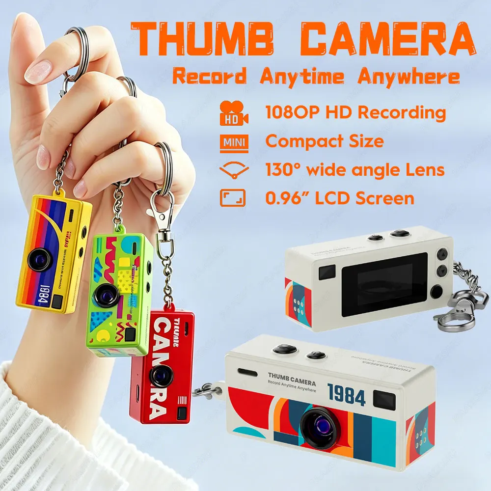 

Мини-камера-брелок 0,96 дюйма, ретро-мини-видеокамера 1080P, аудио-видеорегистратор с поддержкой карт памяти для VLOG