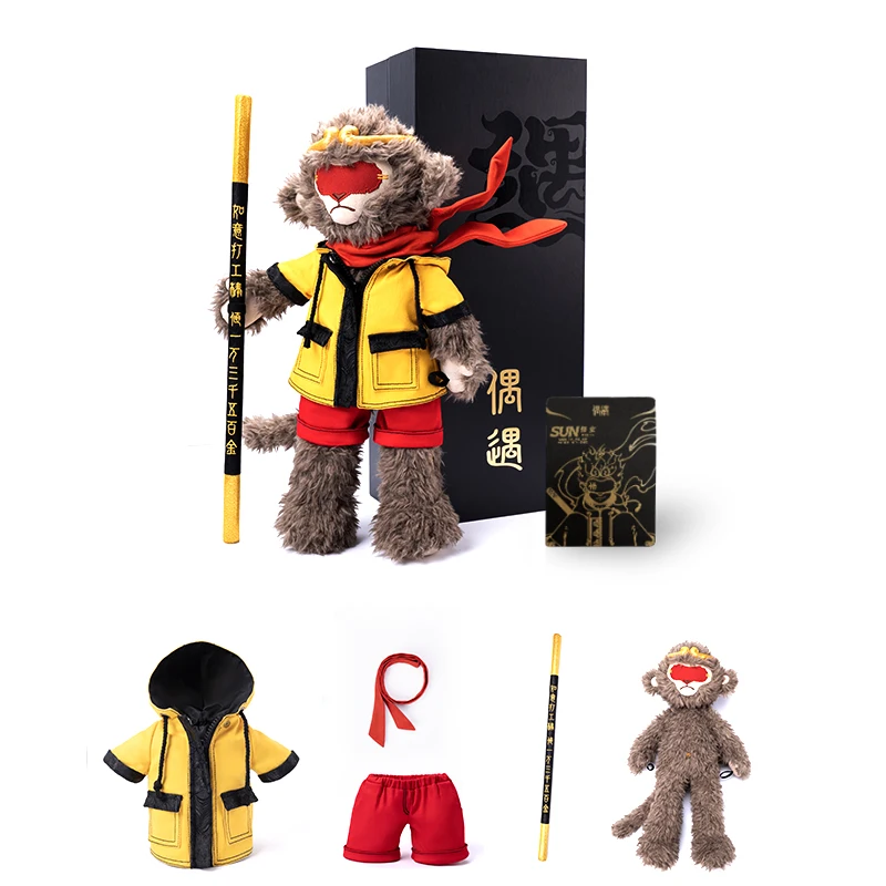 

52cm Black Wukong Great Sage Equal To Heaven Plush Toy Skeleton Children'S Cloth Doll Fight Victory Over Buddha Birthday Gift