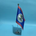 Silver metal rod