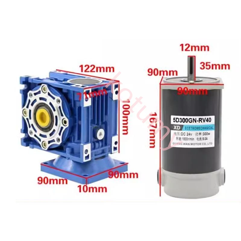 300W DC Worm Gear Reducer Motor RV40 DC Gearmotor RV40 Self-Gearing Single-lock Shaft Rotation CW CCW 12V 24V