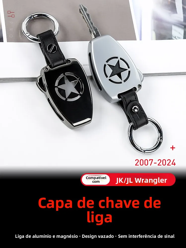 金属保護カバー-jkjl-ラングラー用アルミ合金キー修正キーバッグ車のインテリア装飾アクセサリー