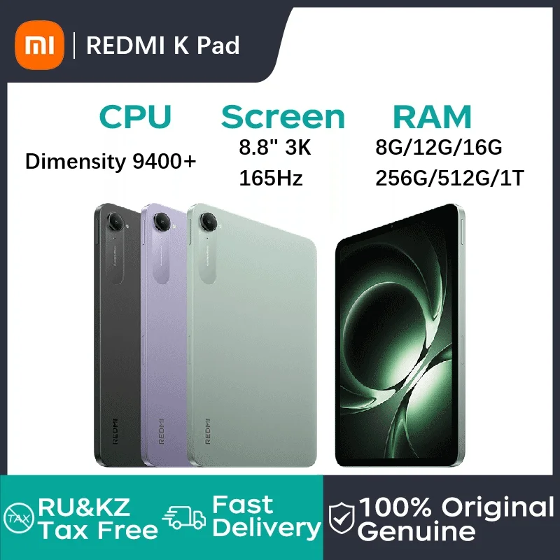 Xiaomi Redmi K Pad 2025: Is This the Ultimate Mid-Range Tablet for