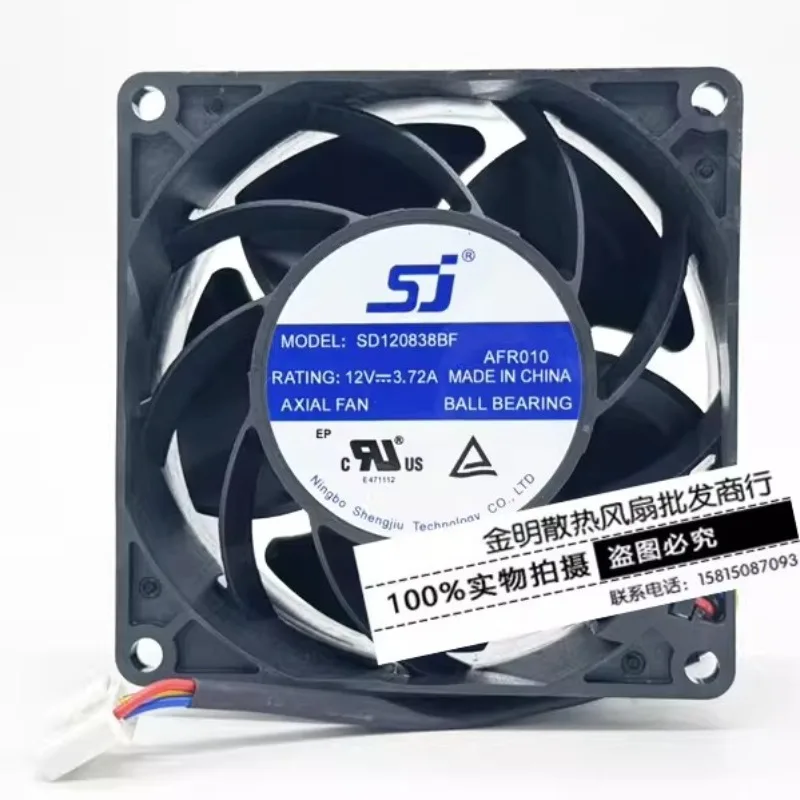 

Новый вентилятор охлаждения для SJ SD120838BF 12V 3.72A с регулировкой скорости PWM, большой объем воздуха, 8 см, 8038, 80 * 80 * 38 мм