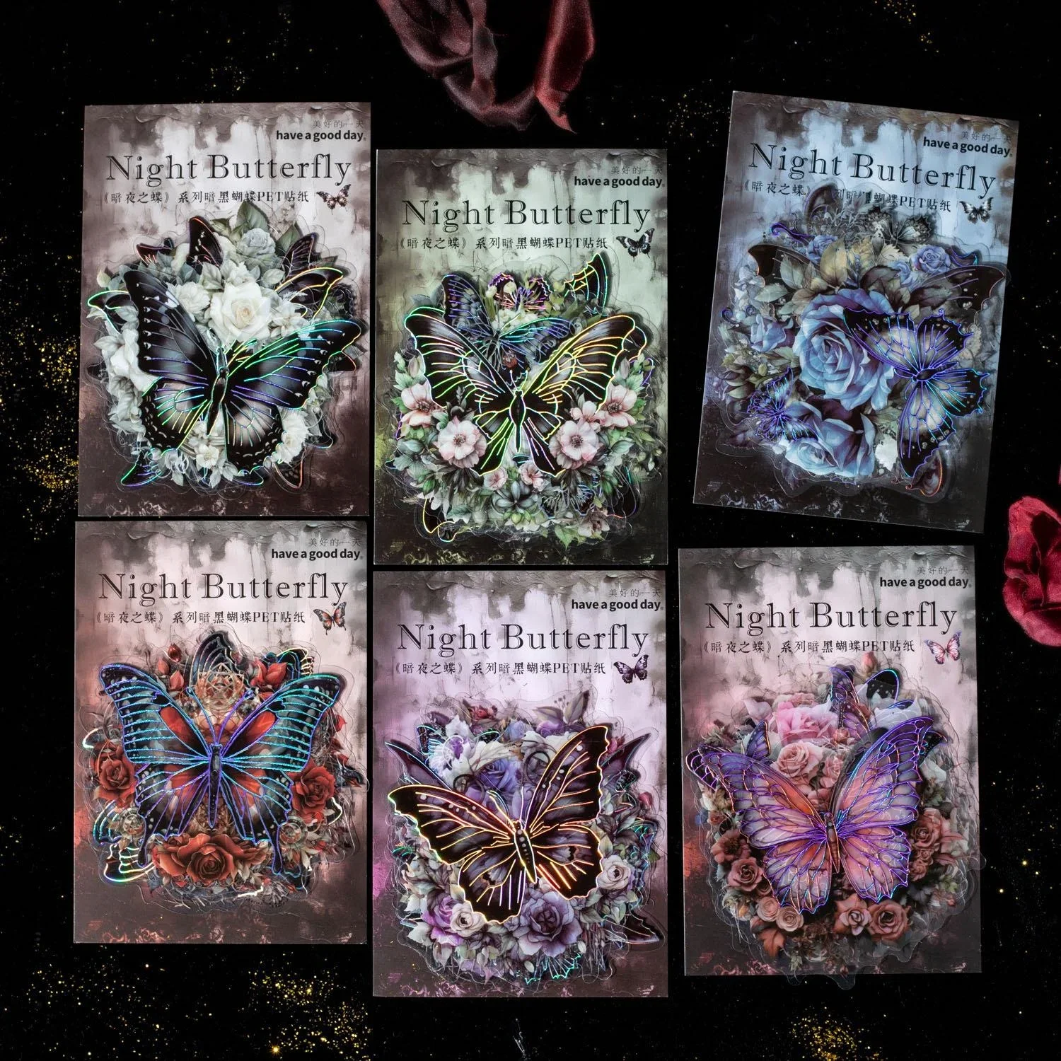 

10 шт./пакет, темная ночь, бабочки, винтажные цветы, готические серебряные позолоченные журналы, скрапбукинг, сделай сам, декоративные наклейки