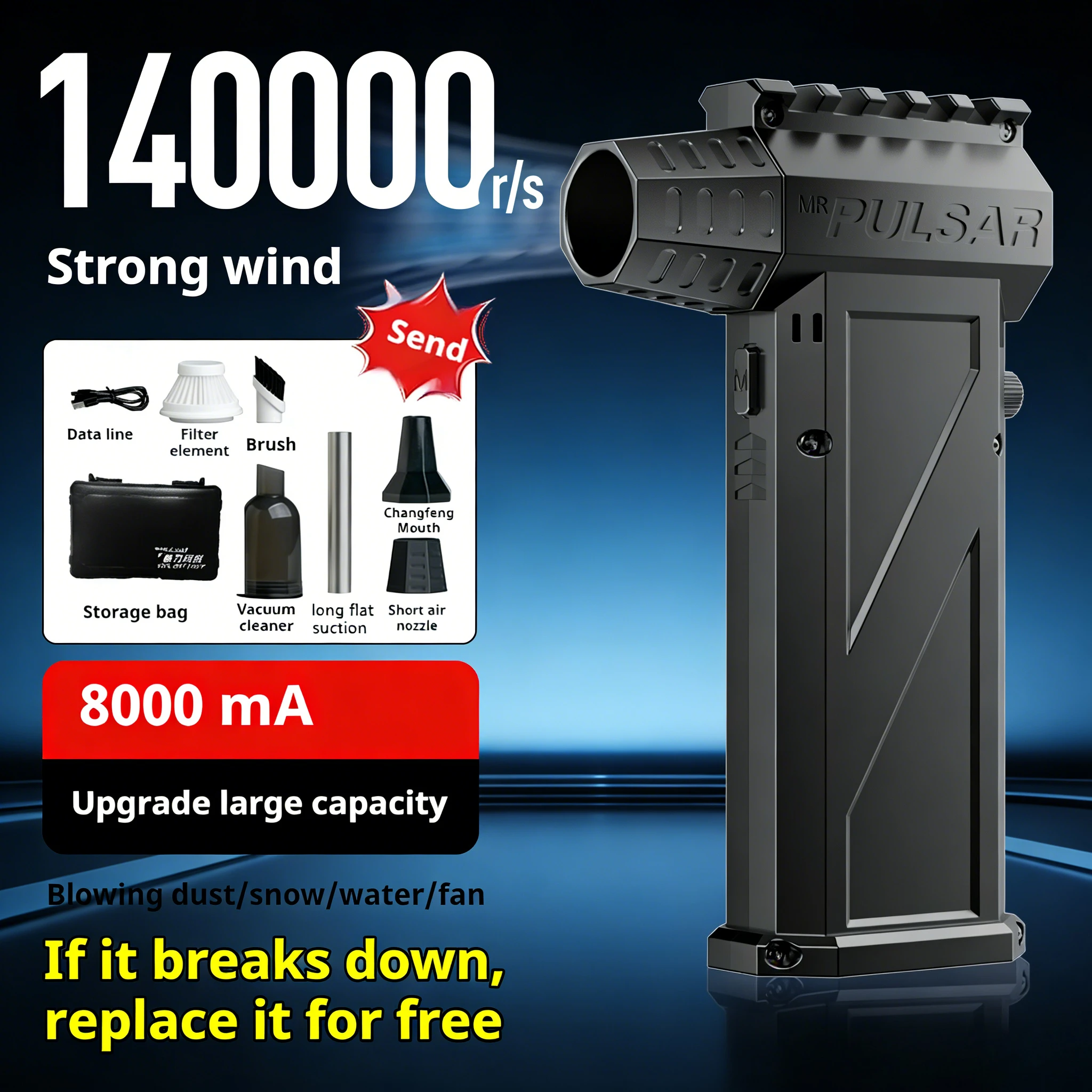 منفاخ توربو جيت محمول باليد X3pro: محرك بدون فرشاة 140,000 دورة في الدقيقة، سرعة الرياح العالية 62 مترًا/الثانية – مروحة قناة صغيرة من الدرجة الصناعية