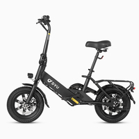 DYU C3 14'' folding electric bicycle, 250W motor, 36V7.5AH battery, 25KM/H, pedal assist mode endurance 34KM.