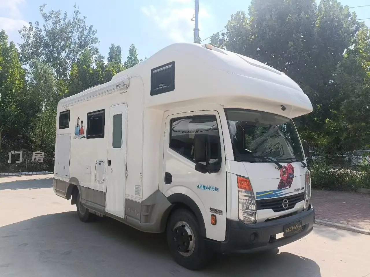 High Quality Modern Trendy Style Aluminum Lightweight Travel Trailer Family Camping Camper Caravan Dual Axles 1500kg Payload