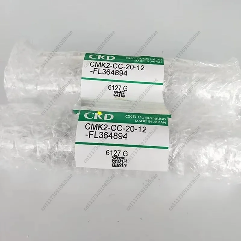 CKD SSD2-Y-12-10-N-W1  M5 or M6 rod thread mark PNEUMATIC CYLINDER FOR Printer Accessories