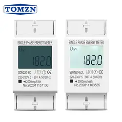 8PCS TOMZN 80A Din rail Single Phase 2 Wire AC 220V 230V 50/60Hz LCD Digital Display Power Consumption Energy Electric Meter kWh