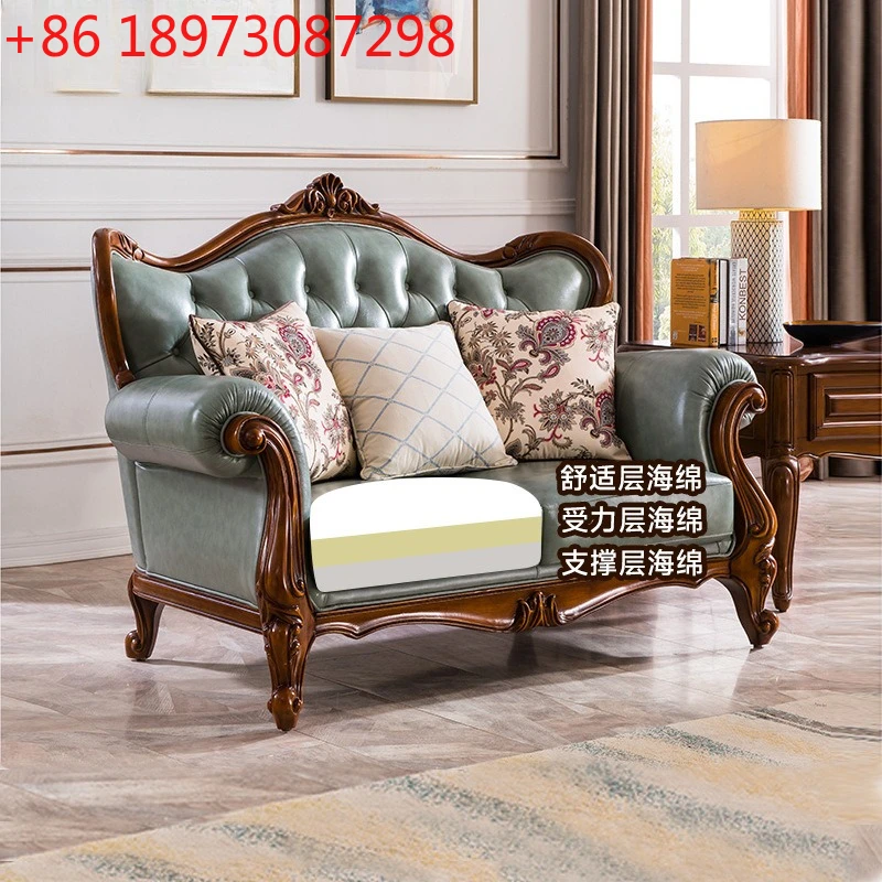 

American leather sofa combination simple first layer cowhide European solid wood sofa