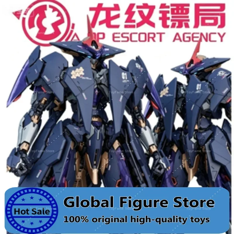 In Stock HIPLAY XIAOT Robot Mecha Dragon Escort Lingyao DP-H01 1/100 Scale Movable Mecha Assembly Touch Collectible Gift