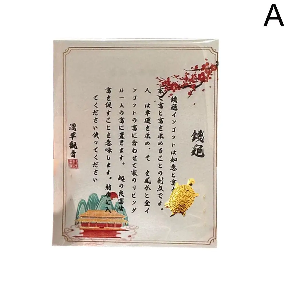 Japanese Money Pendant Ornament Small Golden Praying Lucky Wealth Home Gift Decoration Tortoise Good Lucky Guarding C0l4