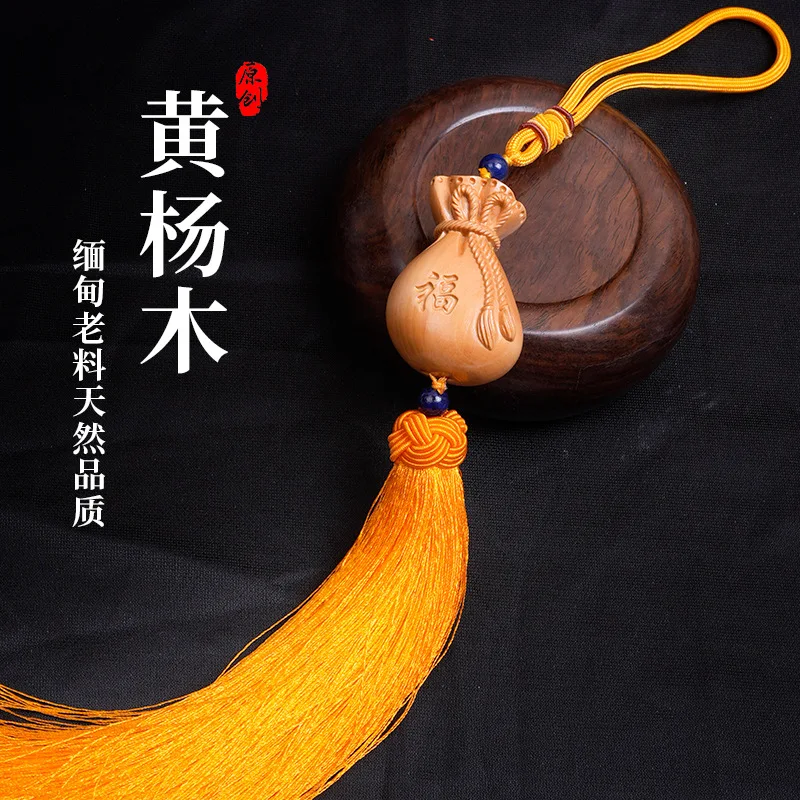 Ruyi Boxwood Fu Character Hanging Car Interior Ornament Crafts Ornaments New Chinese Style Lucky BBag Chamrs Wooden Jewelry