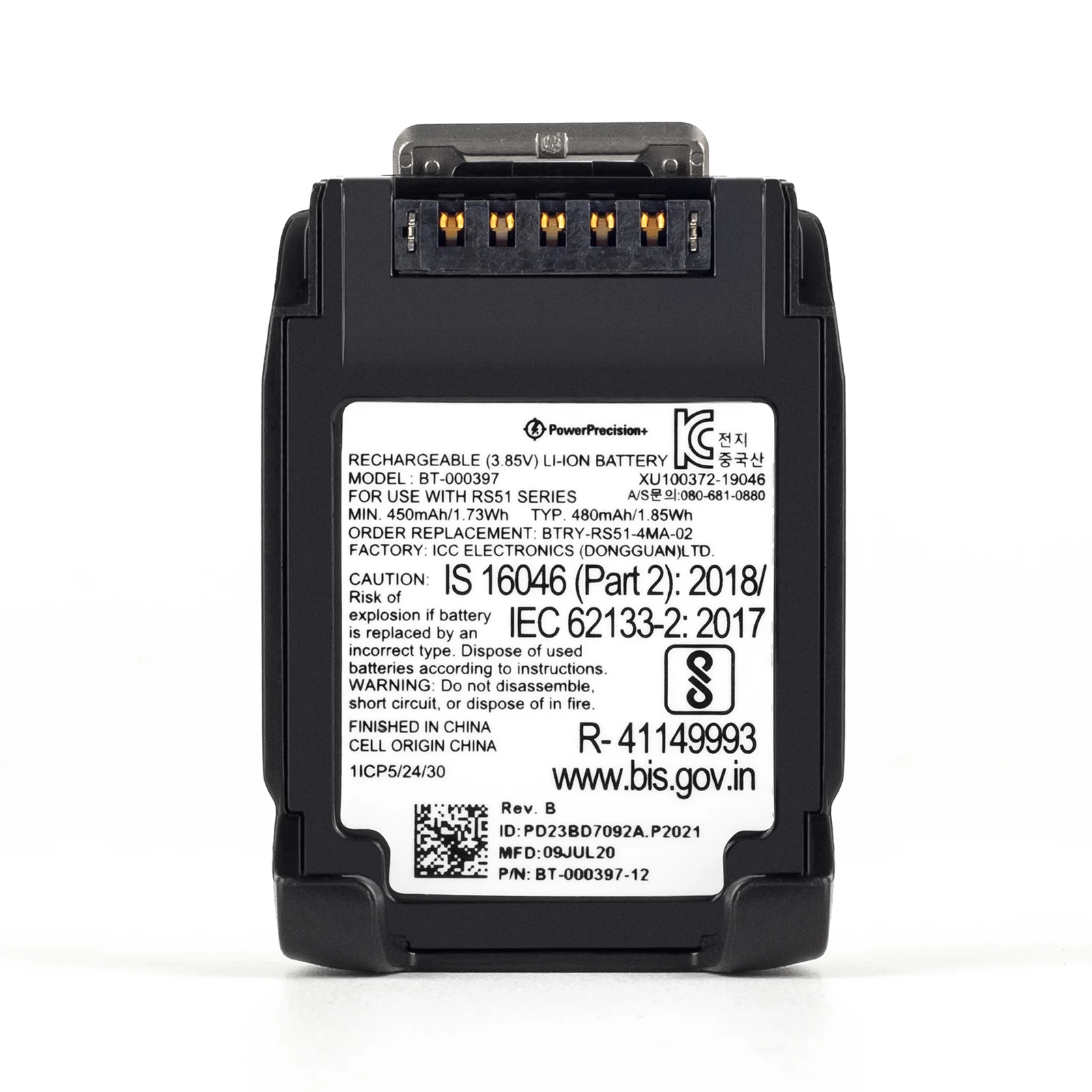 Original Barcode Scanner Battery For Zebra RS51 RS5100, BT-000398 BT-000397BTRY-RS51-7MA-01 BTRY-RS51-4MA-01